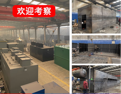 珠海嘉源通环保：专注污水治理，定制化设备解决全场景需求