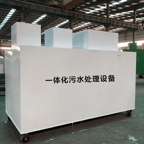 珠海甘肃嘉源通全域服务｜专业污水处理设备定制生产、安装运维一站式解决方案